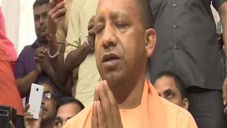 बैन के बाद मंदिर में योगी