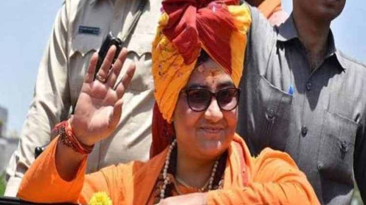 साध्वी प्रज्ञा