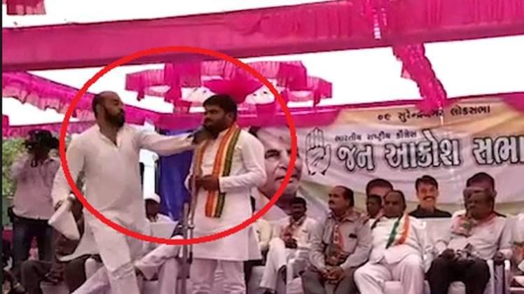 कांग्रेस के नेता हार्दिक पटेल