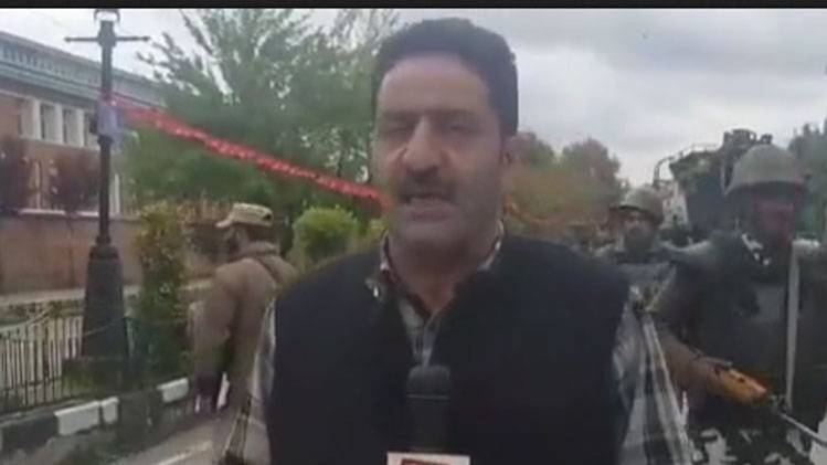 अशरफ वानी