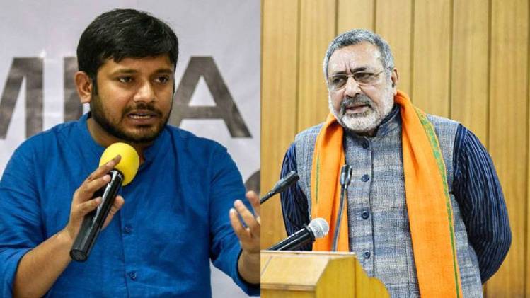 चौथे चरण का रण