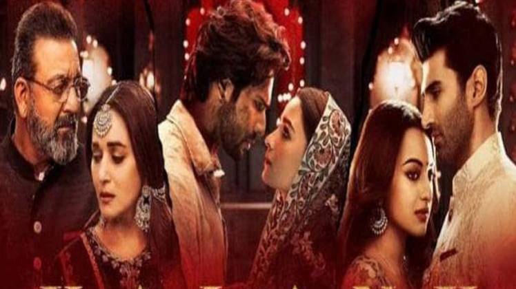 कलंक स्टार कास्ट