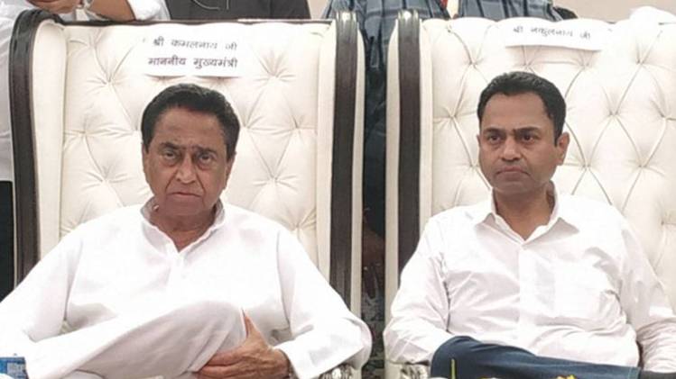 कमलना (फाइल फोटो)