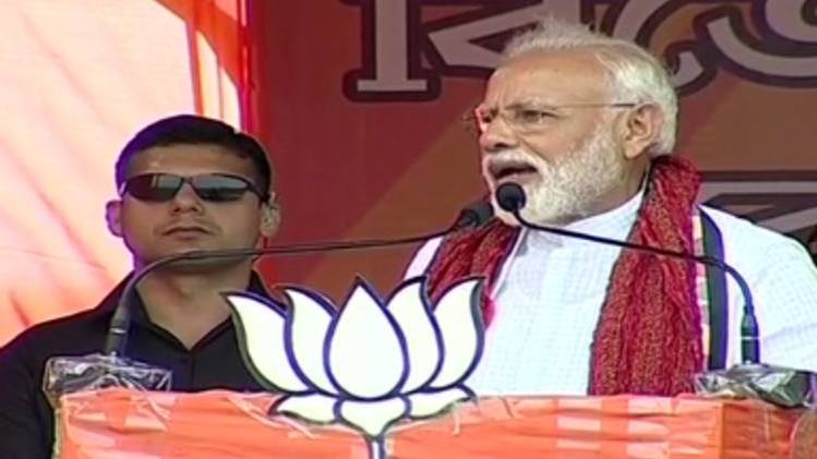 पीएम नरेंद्र मोदी