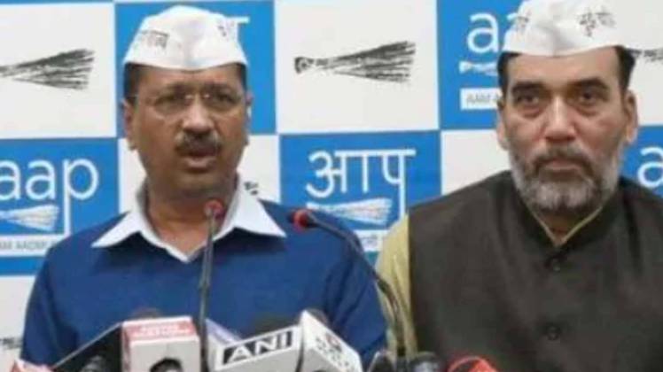 आम आदमी पार्टी