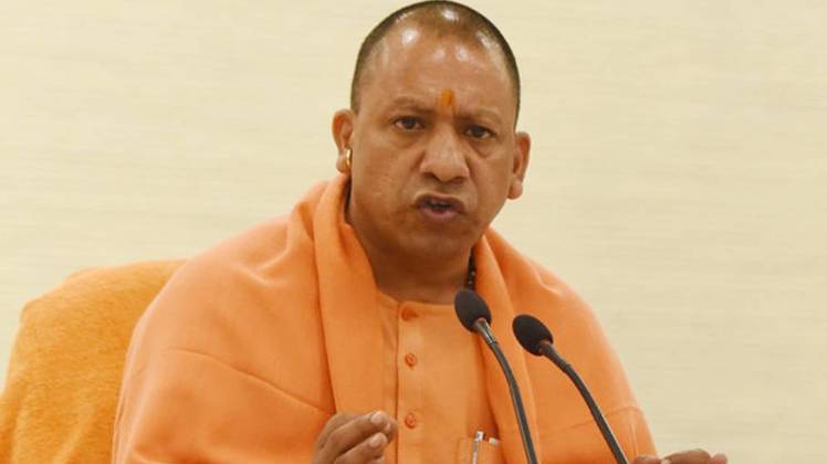 योगी आदित्यनाथ