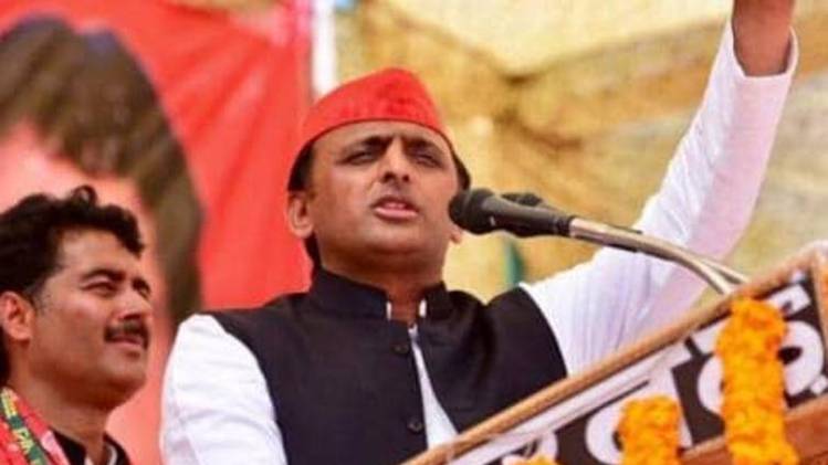 अखिलेश यादव