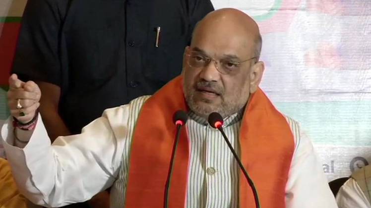 अमित शाह