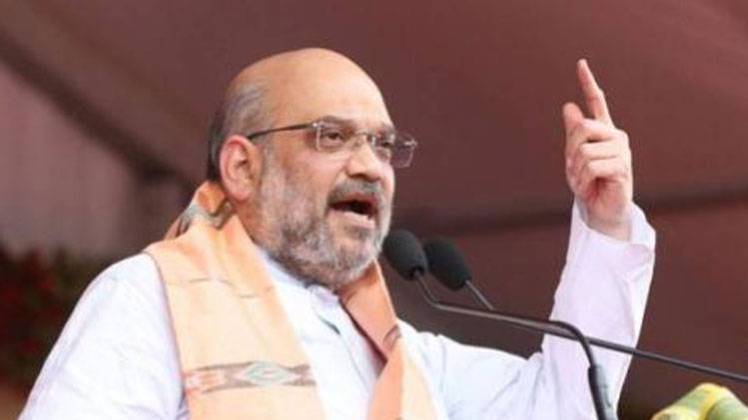 फाइल फोटो