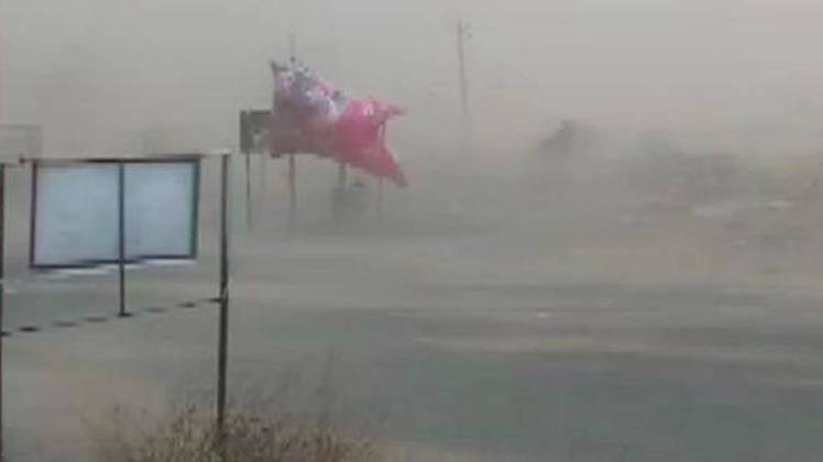 आंधी तूफान