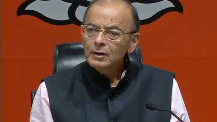 प्रेस कॉन्फ्रेंस के दौरान अरुण जेटली