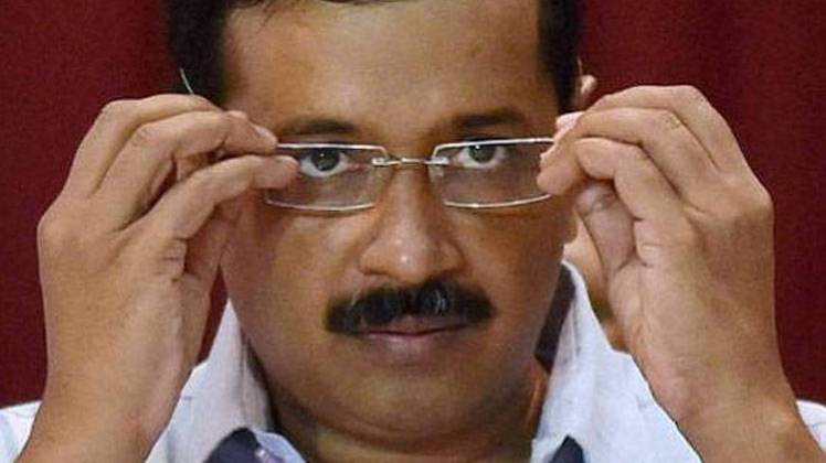 आम आदमी पार्टी के मुखिया अरविंद केजरीवाल (File Photo)
