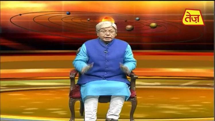 एस्ट्रो अंकल