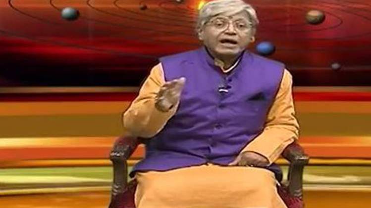 एस्ट्रो अंकल