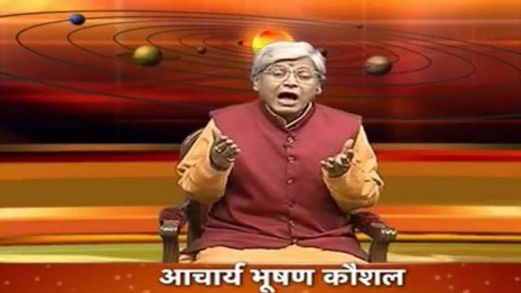 एस्ट्रो अंकल: मूंगे की माला से चमकाएं किस्मत