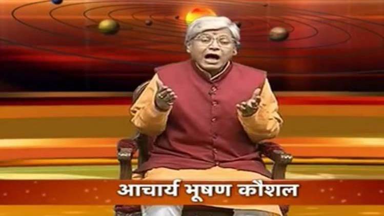 एस्ट्रो अंकल: जानें प्रतियोगी परीक्षाओं में सफलता का अचूक उपाय