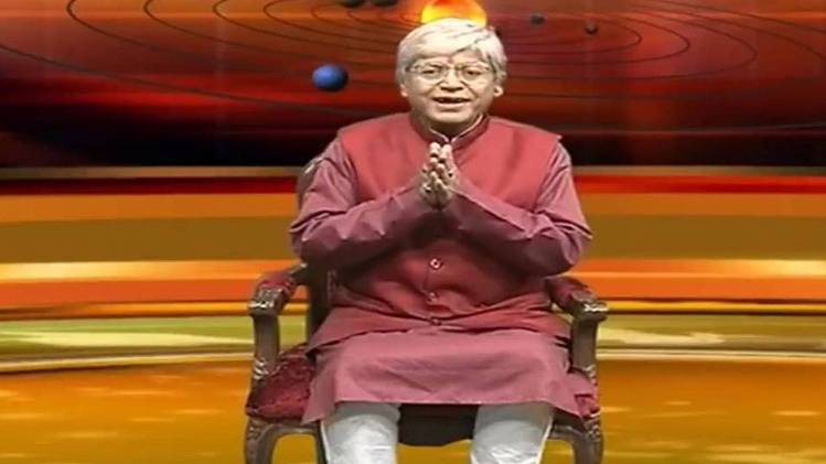 एस्ट्रो अंकल