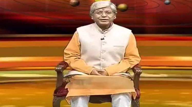 एस्ट्रो अंकल