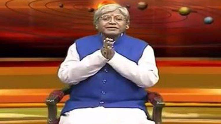 किस्मत कनेक्शन