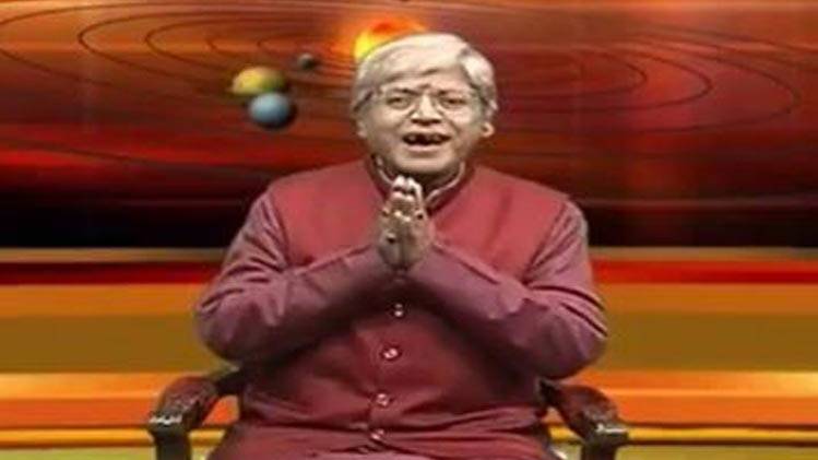 एस्ट्रो अंकल