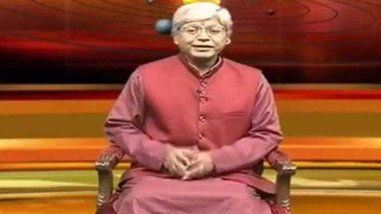 एस्ट्रो अंकल