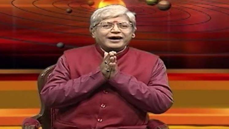 एस्ट्रो अंकल