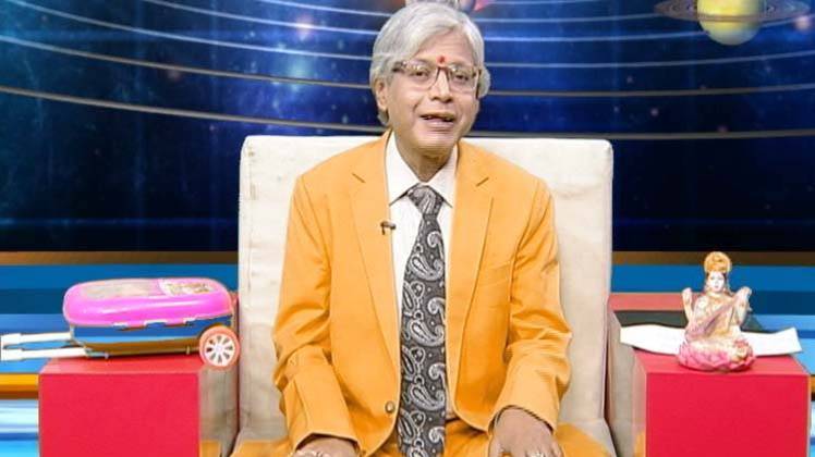 एस्ट्रो अंकल