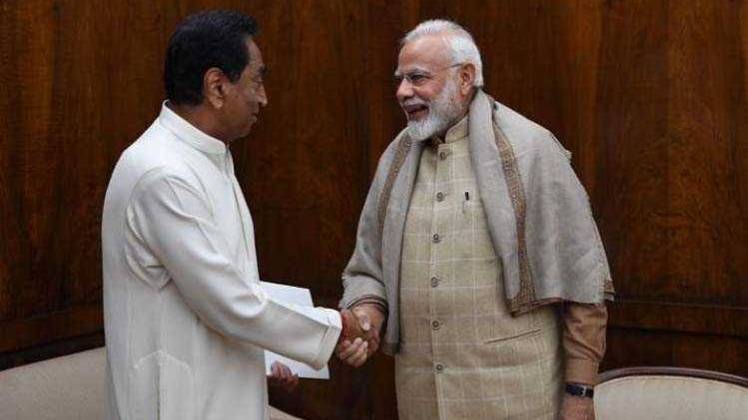 नरेंद्र मोदी