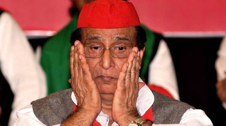 आज़म खान