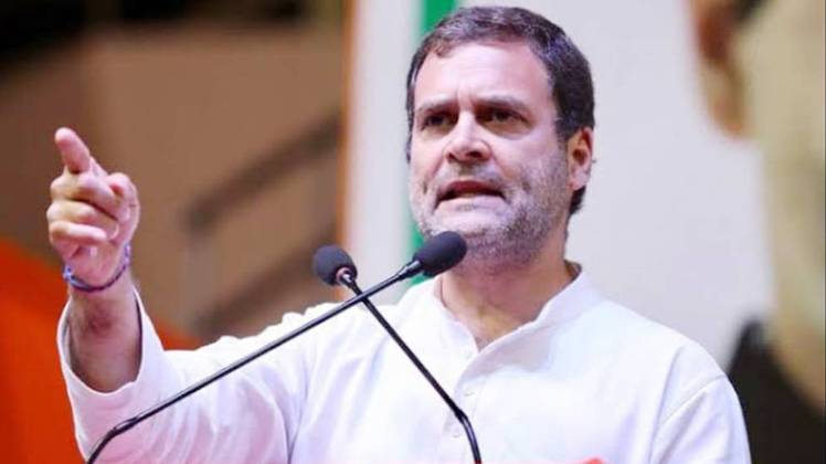 राहुल गांधी (फाइल फोटो)