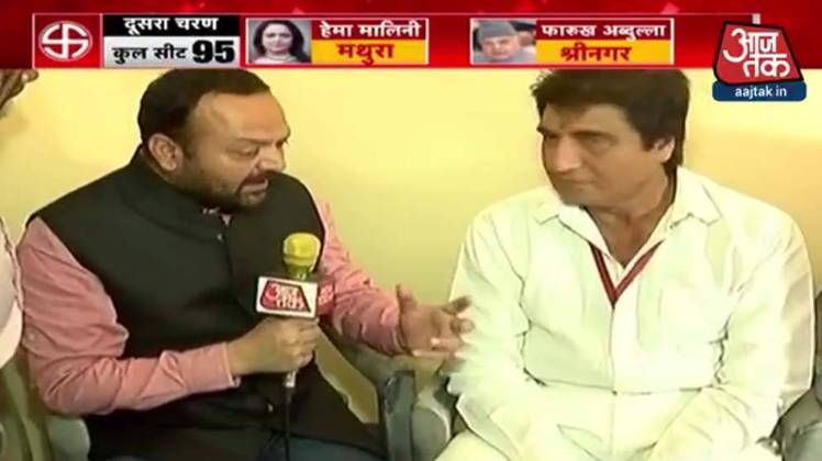 राज बब्बर