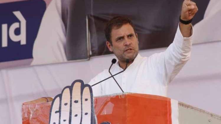 राहुल गांधी