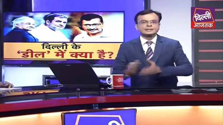 आओ बहस करें