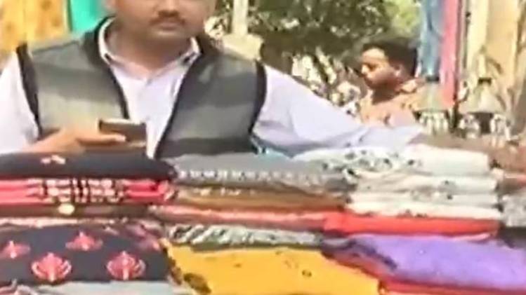 चलो बाजार