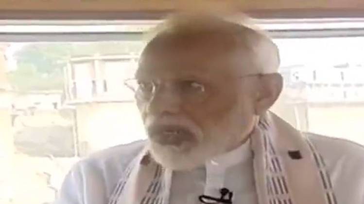 पीएम नरेंद्र मोदी