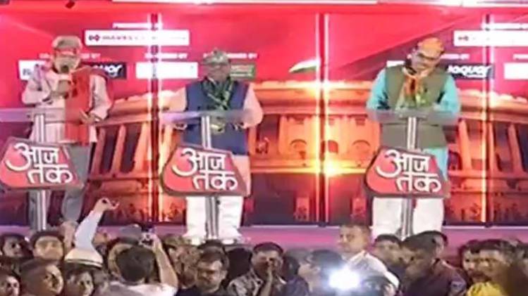 राजतिलक