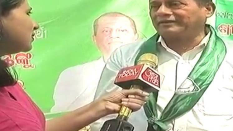 बीजेडी प्रत्याशी अच्युत सामंत