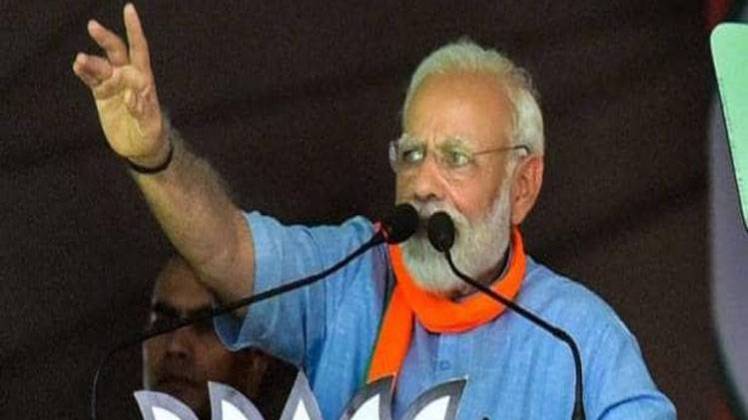 राजतिलक