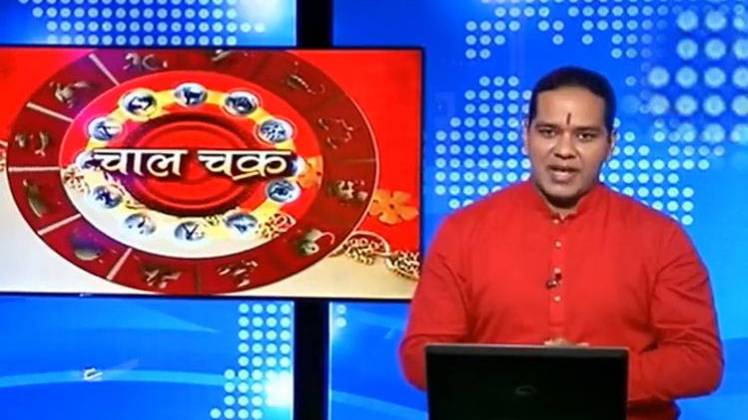 जानें कैसे शनिदेव देंगे संतान का वरदान