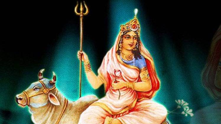 चाल चक्र