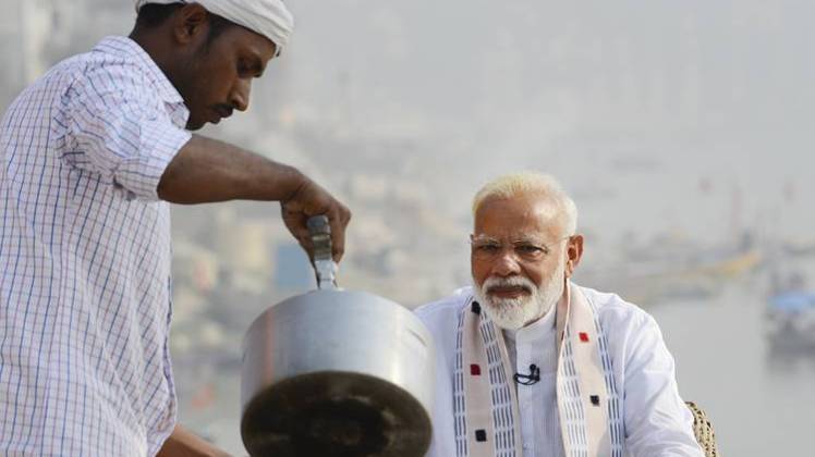 नरेंद्र मोदी