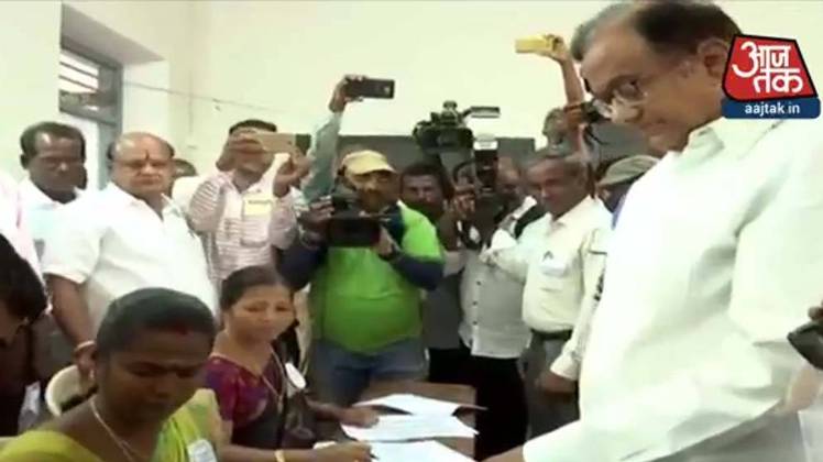 पी चिदंबरम