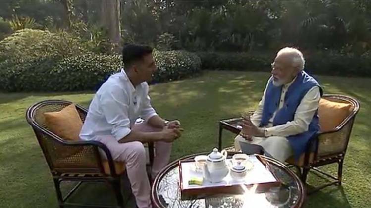 पीएम मोदी (फोटो- twitter/ @BJP)