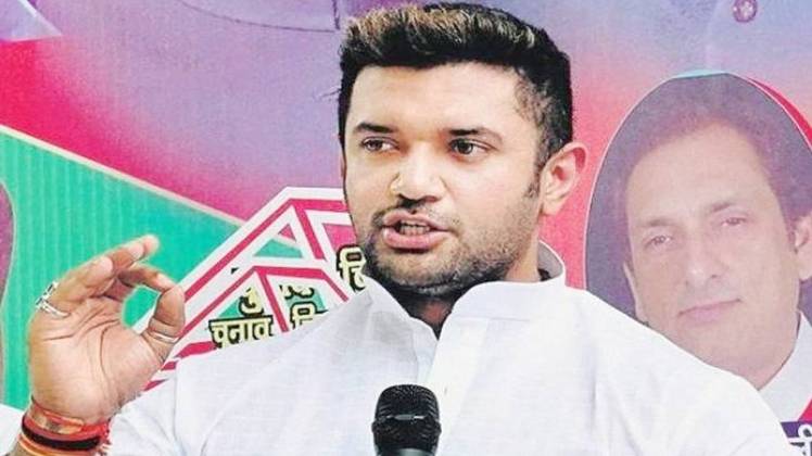 चुनाव आजतक