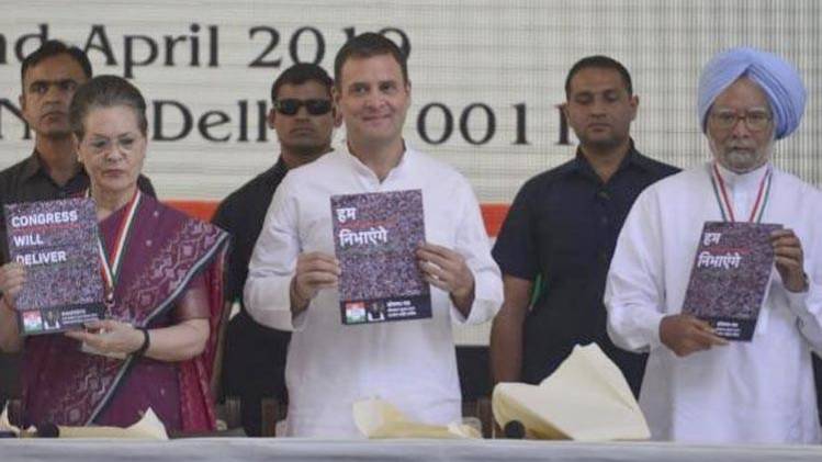 दी लल्लनटॉप शो में कांग्रेस के घोषणा पत्र का विश्लेषण