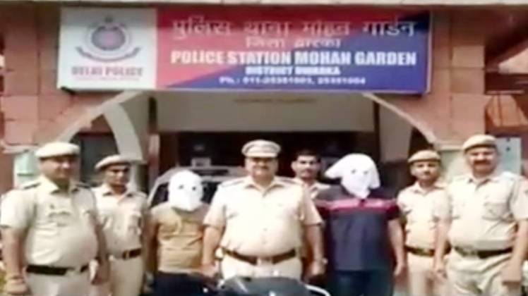 क्राइम 360