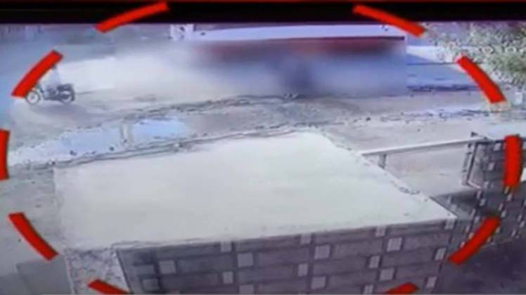 गुरुग्राम