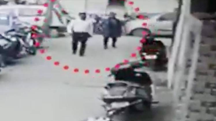 चाल चक्र