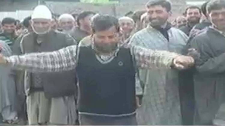 जम्मू कश्मीर