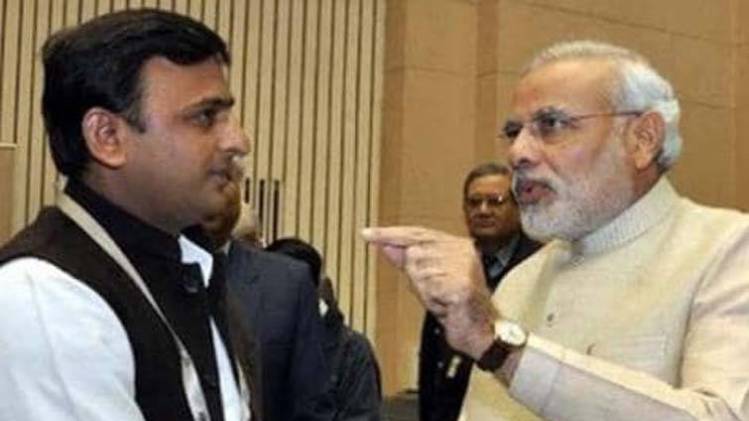 अखिलेश यादव और पीएम मोदी (फाइल फोटो)